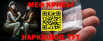 альфа пвп VHQ Азнакаево