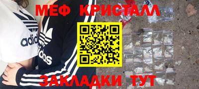 альфа пвп VHQ Азнакаево