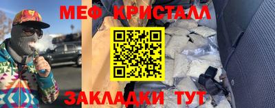 альфа пвп VHQ Азнакаево