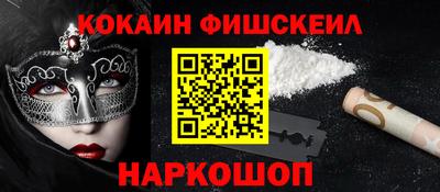 альфа пвп VHQ Азнакаево