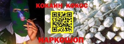 альфа пвп VHQ Азнакаево