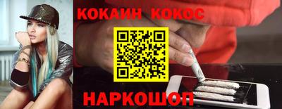 альфа пвп VHQ Азнакаево