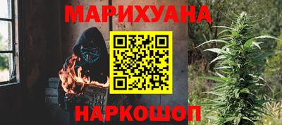 spice Абинск