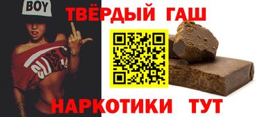 альфа пвп VHQ Азнакаево