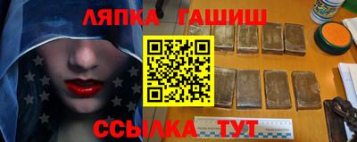 альфа пвп VHQ Азнакаево