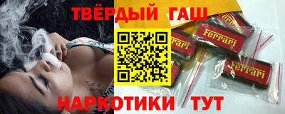альфа пвп VHQ Азнакаево